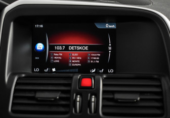 Подержанный автомобиль Volvo XC60 2015 года (20 фото)