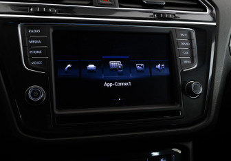 Подержанный автомобиль Volkswagen Tiguan 2017 года (15 фото)