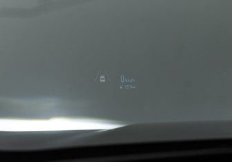 Подержанный автомобиль Exeed VX 2023 года (25 фото)