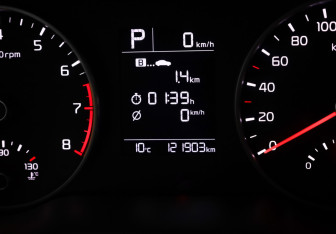 Подержанный автомобиль Kia Rio Hatchback 2020 года (7 фото)