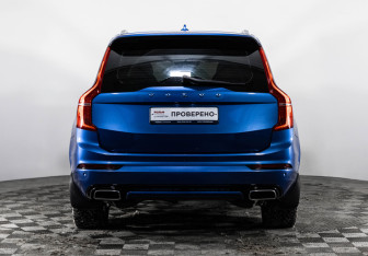 Подержанный автомобиль Volvo XC90 2016 года (7 фото)