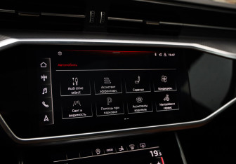 Подержанный автомобиль Audi A7 2020 года (15 фото)