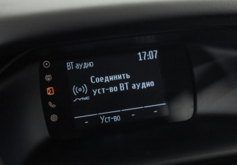 Подержанный автомобиль Ford Focus Wagon 2018 года (13 фото)