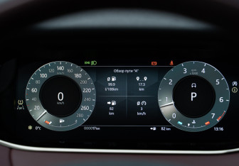 Новый Land Rover Range Rover Evoque 2025 (26 фото)