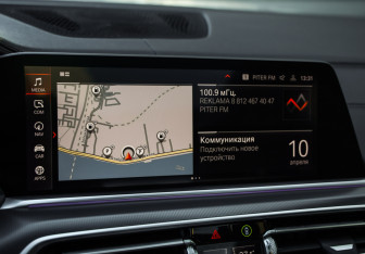 Подержанный автомобиль BMW X5 2020 года (17 фото)