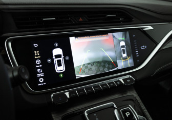 Подержанный автомобиль Geely Atlas Pro 2024 года (15 фото)