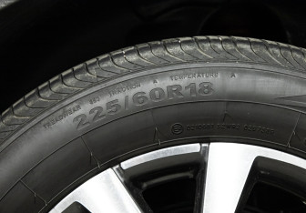 Подержанный автомобиль Chery Tiggo 7 Pro Max 2023 года (22 фото)