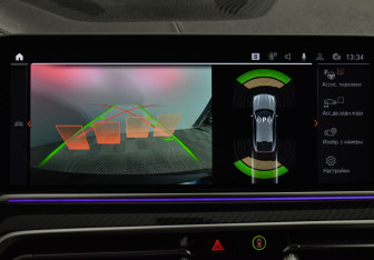 Подержанный автомобиль BMW X6 2019 года (14 фото)