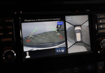 Подержанный автомобиль Nissan X-Trail 2016 года (15 фото)