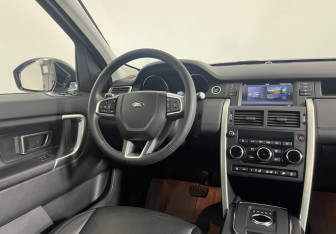 Подержанный автомобиль Land Rover Discovery Sport 2018 года (10 фото)