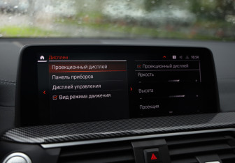 Подержанный автомобиль BMW X4 2021 года (22 фото)