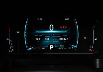 Подержанный автомобиль Chery Tiggo 7 Pro 2020 года (12 фото)