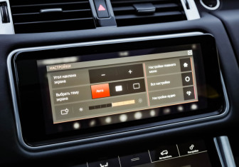 Подержанный автомобиль Land Rover Range Rover Sport 2020 года (21 фото)