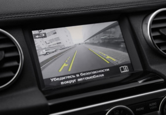Подержанный автомобиль Land Rover Discovery 2014 года (16 фото)