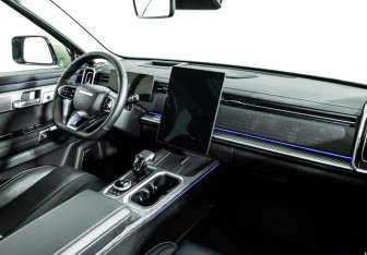 Подержанный автомобиль Jaecoo J7 2023 года (9 фото)