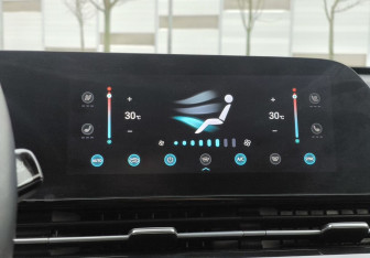 Подержанный автомобиль Omoda C5 2023 года (23 фото)