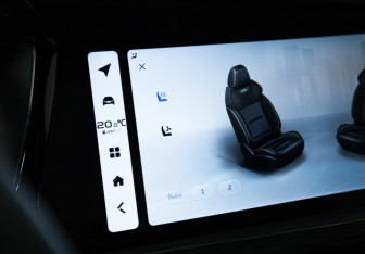 Подержанный автомобиль Geely Tugella 2023 года (17 фото)