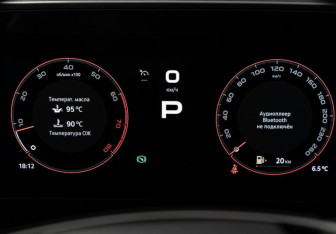 Новый Skoda Kodiaq 2025 (26 фото)