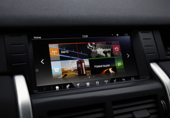 Подержанный автомобиль Land Rover Discovery Sport 2018 года (18 фото)