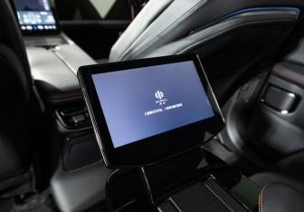 Подержанный автомобиль HiPhi X 2022 года (18 фото)