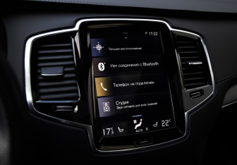Подержанный автомобиль Volvo XC90 2018 года (15 фото)