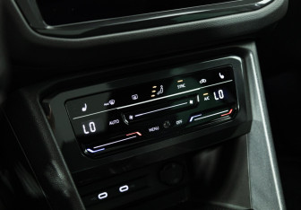 Подержанный автомобиль Volkswagen Tiguan 2021 года (17 фото)