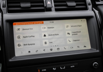 Подержанный автомобиль Land Rover Discovery 2018 года (16 фото)