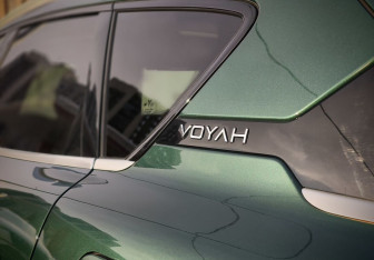 Подержанный автомобиль Voyah Free 2023 года (17 фото)