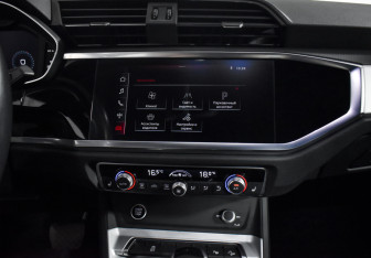 Подержанный автомобиль Audi Q3 2021 года (16 фото)