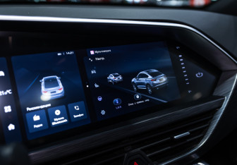 Подержанный автомобиль Geely Tugella 2023 года (25 фото)