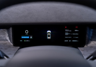 Новый Evolute i-JOY 2026 (18 фото)