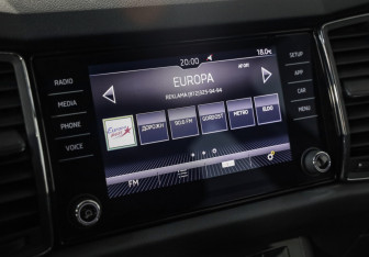 Подержанный автомобиль Skoda Kodiaq 2018 года (14 фото)