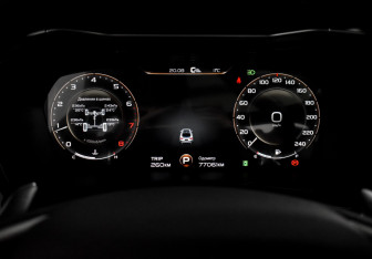 Подержанный автомобиль Geely Tugella 2022 года (20 фото)