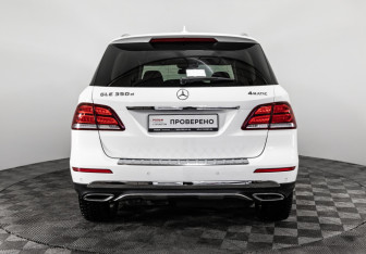 Подержанный автомобиль Mercedes-Benz GLE 2016 года (7 фото)