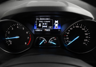 Подержанный автомобиль Ford Kuga 2016 года (18 фото)