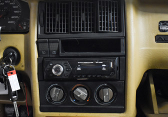 Подержанный автомобиль Audi 80 Sedan 1987 года (17 фото)