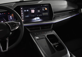 Подержанный автомобиль Haval F7 2024 года (23 фото)