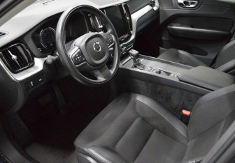 Подержанный автомобиль Volvo XC60 2018 года (10 фото)