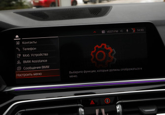 Подержанный автомобиль BMW X5 2019 года (18 фото)