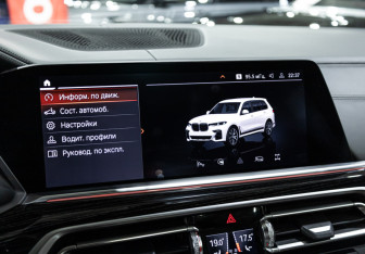 Подержанный автомобиль BMW X7 2020 года (31 фото)