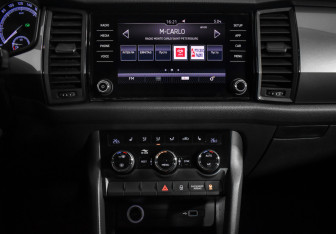 Подержанный автомобиль Skoda Kodiaq 2019 года (18 фото)