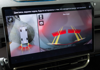 Подержанный автомобиль Soueast S09 2024 года (15 фото)