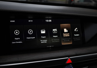 Подержанный автомобиль Genesis G90 2020 года (19 фото)