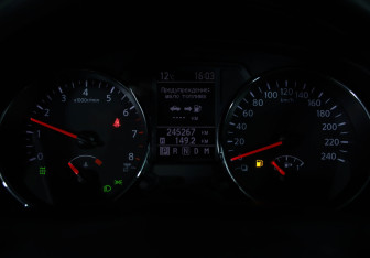 Подержанный автомобиль Nissan Qashqai 2011 года (11 фото)