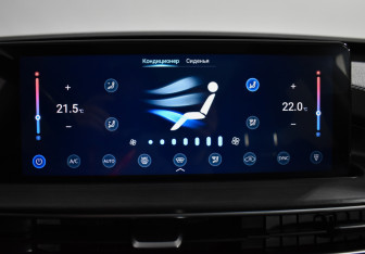 Подержанный автомобиль Chery Tiggo 7 Pro Max 2023 года (17 фото)