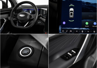 Подержанный автомобиль Geely Atlas 2024 года (17 фото)