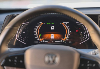 Подержанный автомобиль Changan Hunter Plus 2024 года (14 фото)