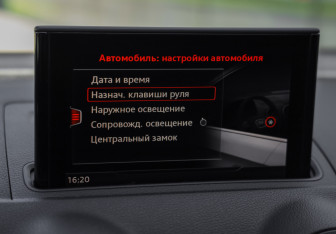 Подержанный автомобиль Audi A3 Sedan 2019 года (18 фото)