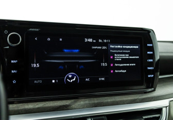 Подержанный автомобиль Kia K5 2020 года (21 фото)