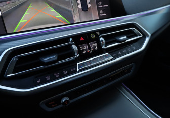 Подержанный автомобиль BMW X5 2020 года (14 фото)